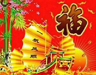 翰墨丹青 雅集冀東——書畫藝術(shù)名家邀請(qǐng)展盛華古玩城隆重啟幕