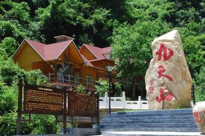 崔孝栓 匠心雕琢山水畫卷，讓世界樂享柞水好風(fēng)光